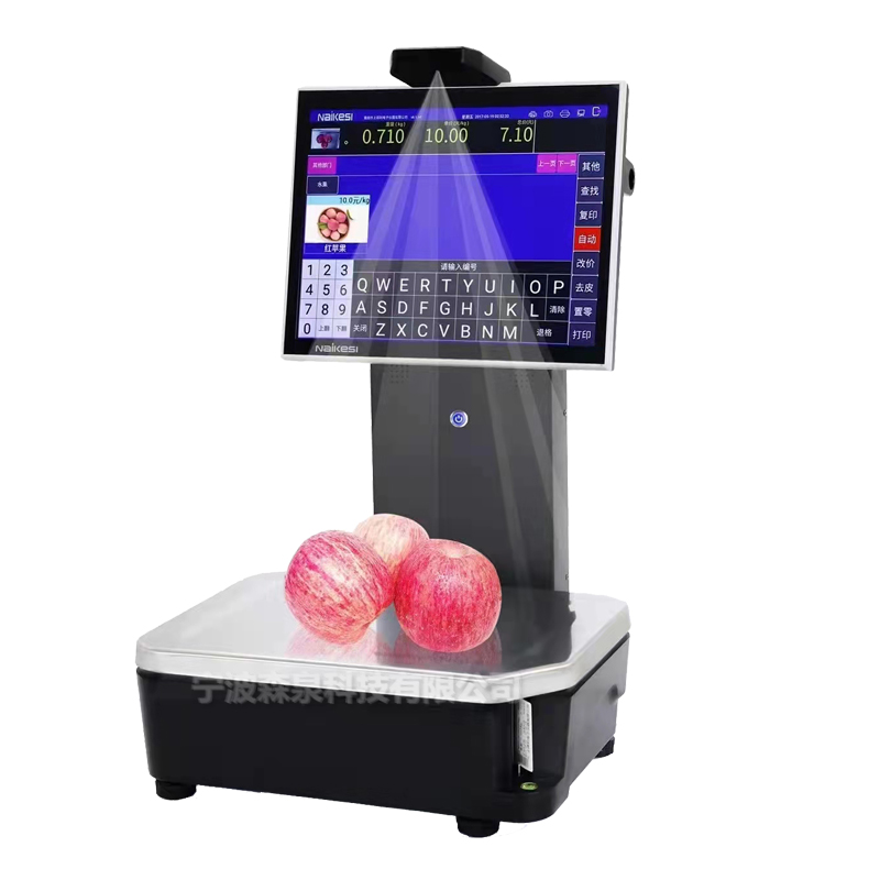 寧波果蔬自動(dòng)識(shí)別秤
