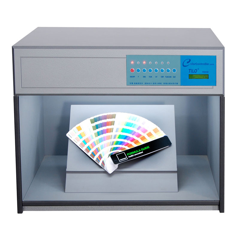 標(biāo)準(zhǔn)對(duì)色光源箱