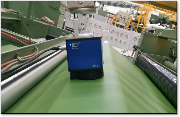 原材料在線色差分析