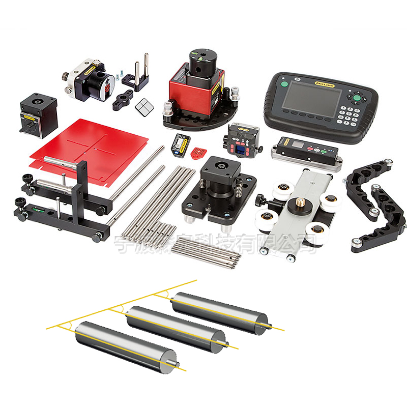 滾筒平行度測量系統(tǒng)EASY-LASER E970