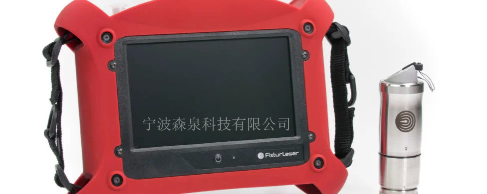 Acoem Falcon智能振動(dòng)分析儀入手參考